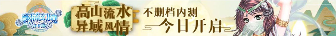 股票研究数字通